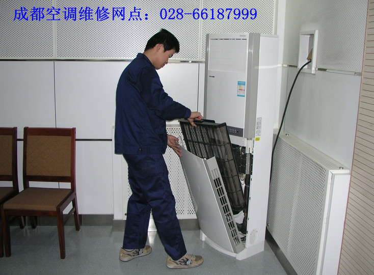 成都春蘭空調(diào)使用中的一些正確操作方法